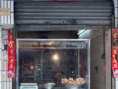 -肥婆兰鸡饭(西门外街店)