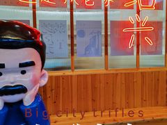 -君澜·绍兴鉴湖大酒店