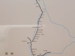 -大庆市博物馆
