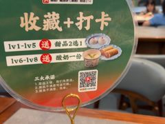 -黑窑厂糖油饼烤鸭·清真菜(黑窑厂街店)