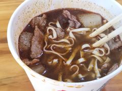 -王记生烫牛杂面馆(兰陵路店)