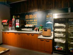 -半天妖烤鱼(方庄店)