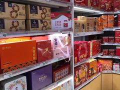 -瑞和泰超市(传媒店)
