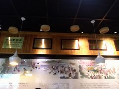 -新兴园饺子馆(北京百子湾店)