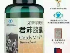 -来龙里 精致 东南亚餐室(万象城店)