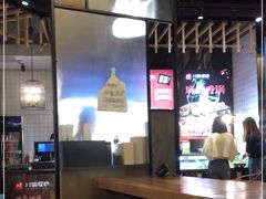 大堂-川锅哎哟·麻辣香锅(国大城市广场店)