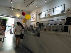 -茶力的小怪兽(梅林卓悦汇店)