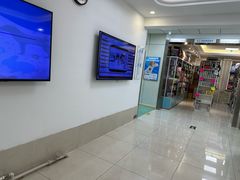-北京观赏动物医院·24小时大型综合·猫专科·异宠专科