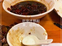 -如意香辣鸡架(总店)