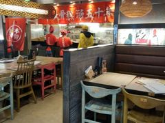 大堂-味千拉面(南宁江南万达店)