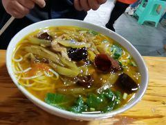 -越洋肖氏老米线(杨家坪店)
