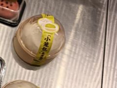 -奈雪的茶(漫广场店)