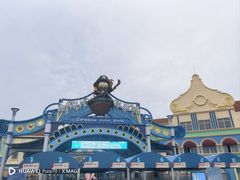 -徐州乐园加勒比水世界