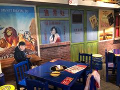 -马路边边串串香(双井直营店)