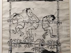 -上海动漫博物馆