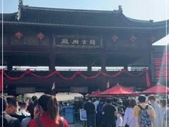 -合肥融创乐园