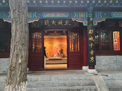 -戏马台景区