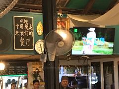 -Onion restaurant