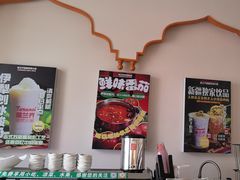 -塔兰齐新疆孜然火锅(鲤鱼山路店)