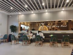 -CoCo都可(秀英万达店)