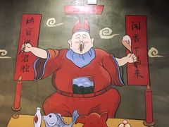 -烤官达人·徐州鲜羊肉串(江宁店)