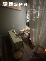 -梵隐SPA