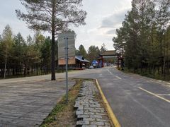 -北极村旅游风景区