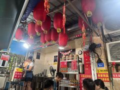 -左撇子私房面