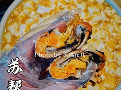 苏帮熟醉蟹-苏帮袁Sue Cuisine(来福士店)