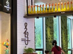 -又鸟pizza海南鸡饭(假日广场店)