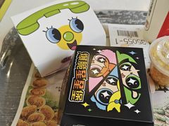 -麦当劳(济泺路店)