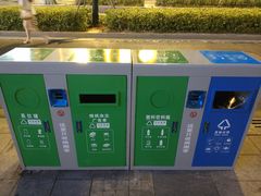 -阳澄湖中路(地铁站)