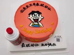 -花间烘焙BLossom Bakery