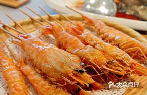 Grilled Sea Shrimp Skewers