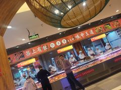 -阿串串老火锅(力盟店)