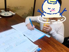 -渔日本料理铁板烧(新天地假日广场店)