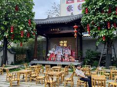 -顺德渔村·岭南一号