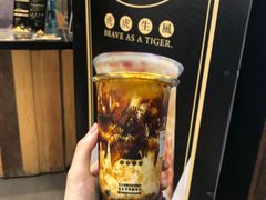 -老虎堂黑糖专壳 (尖沙咀乐道店)