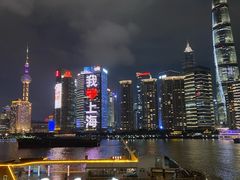 -RIVIERA 松鹤楼(外滩店)