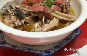 Ham and Old Duck Soup