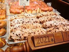 -麦陌(大卫城店)