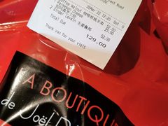 -Salon de The de Joel Robuchon(外滩18号店)