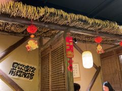 -破三川·新川菜(静安大融城店)