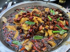 -鱼之家小四川水煮鱼