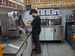 -一杯黔茶(西江千户苗寨古街店)