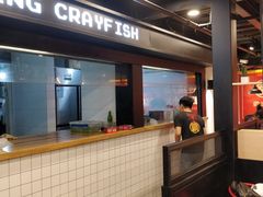 门面-霸王虾·麻辣小龙虾(清水河公园店)
