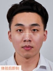 -Dr.U博士医疗美容医院
