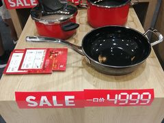 -砂之船奥特莱斯(合肥店)