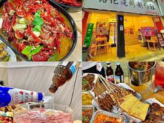 -铭记烧烤制作社•吊炉乳鸽 延吉冷面
