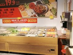 -成老灶火锅鸡(平山店)